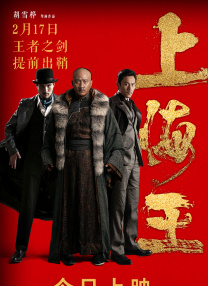 青久草